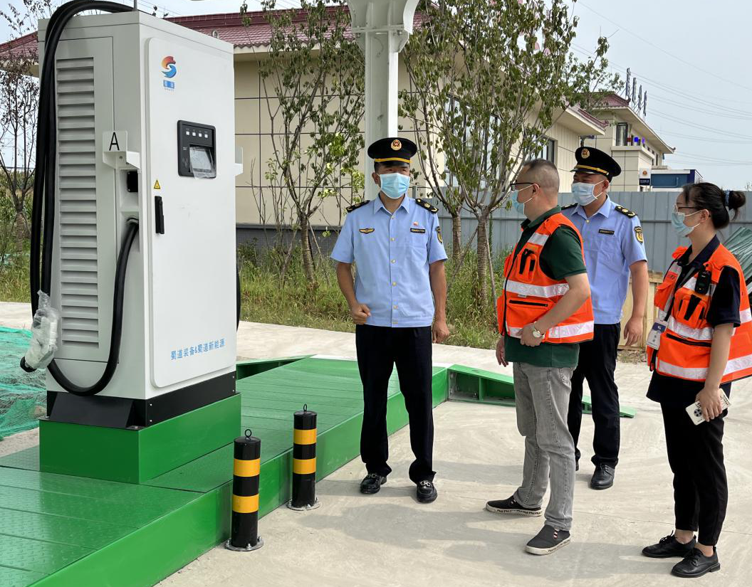 7.13+成乐公司+交通执法四支队督导成乐高速充电桩建设 7.13+成乐公司+交通执法四支队督导成乐高速充电桩建设
