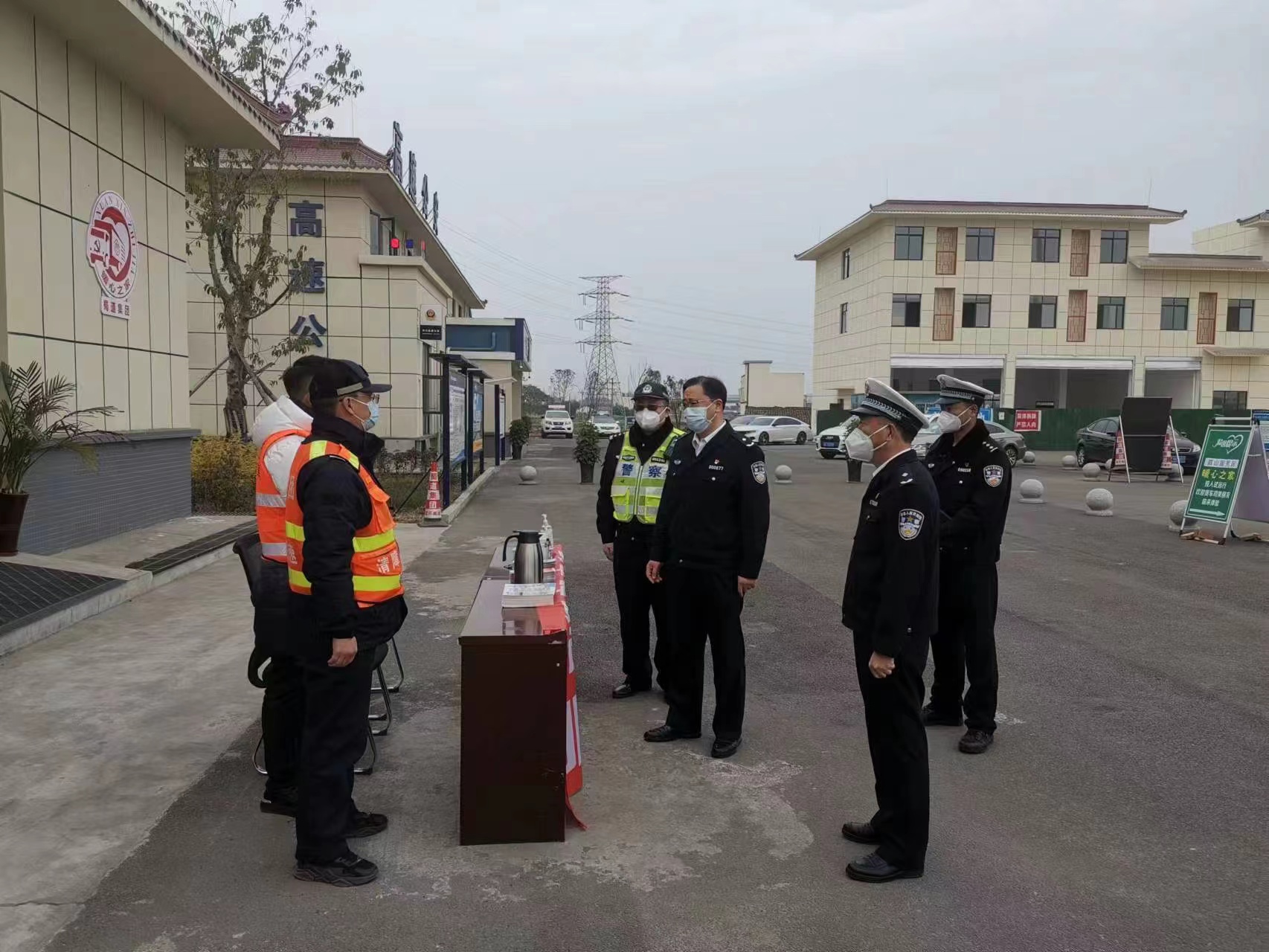 1.28+成乐公司+省公安厅交通警察总队督导成乐高速春节安全工作 1.28+成乐公司+省公安厅交通警察总队督导成乐高速春节安全工作