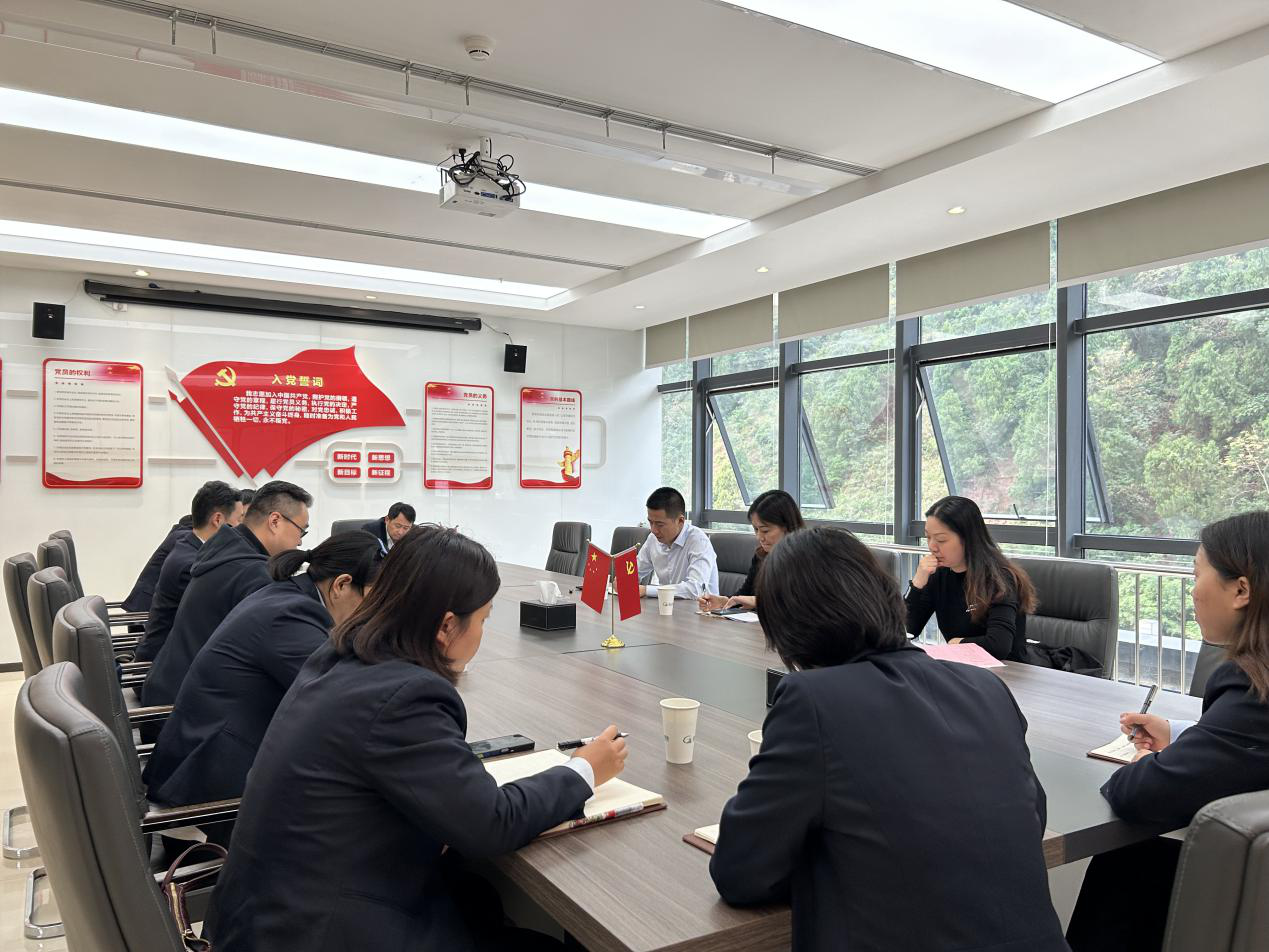 10.13+成乐公司+成乐公司到成渝公司总值班室交流学习