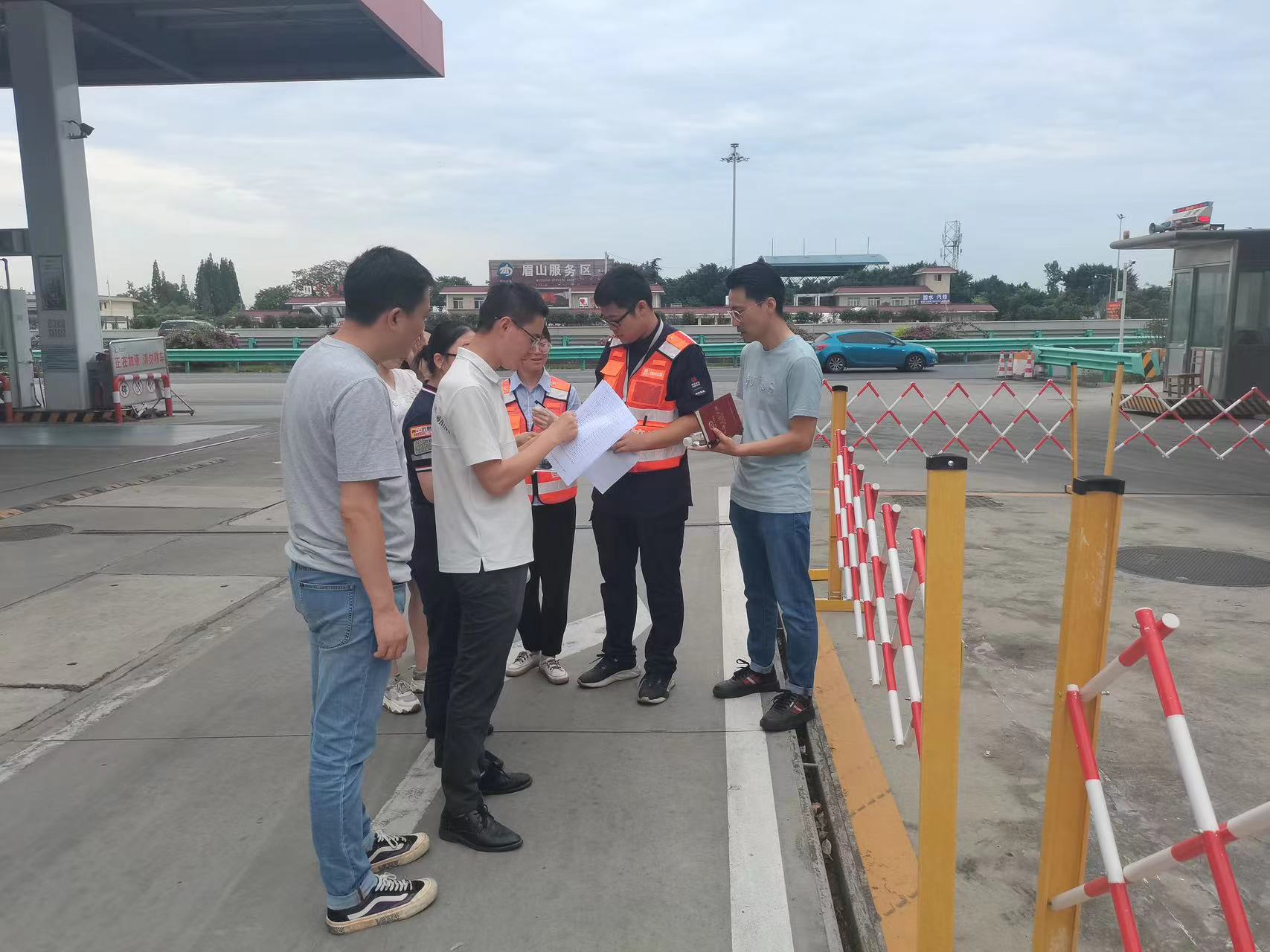 微信图片_20230630153844