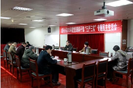 QQ图片20160203154215.jpg QQ图片20160203154215.jpg