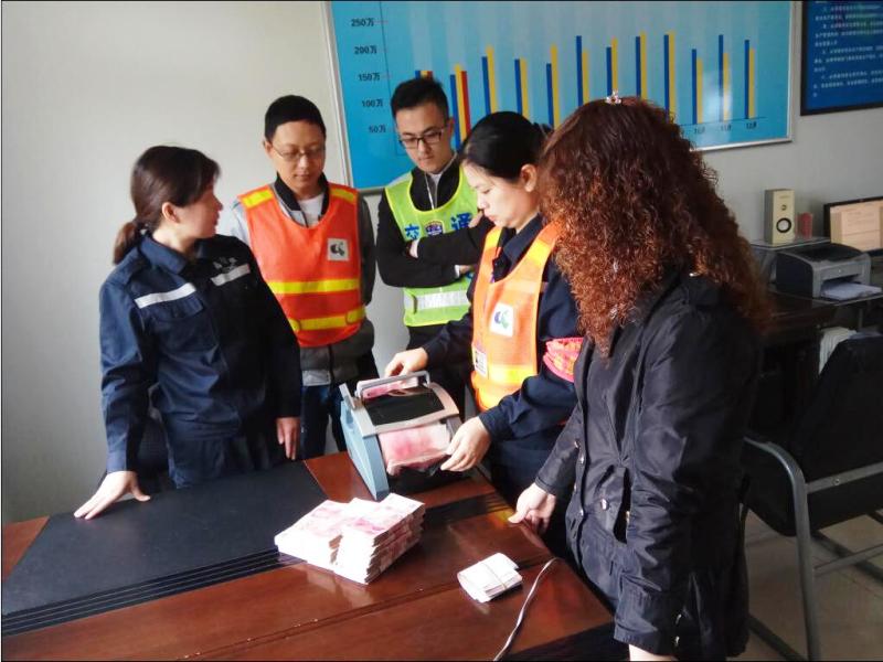 8.25+成乐运营+田明静+堵漏增收显成效 成乐运营追收通行费26万余元1.jpg