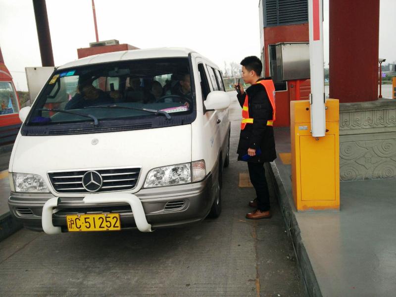 8.25+成乐运营+田明静+堵漏增收显成效 成乐运营追收通行费26万余元2.jpg