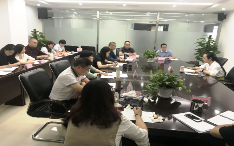 9.30+成乐运营+田明静+把握运用“四种形态构建监督执纪新常态--成乐运营管理分公司开站集体约谈.png 9.30+成乐运营+田明静+把握运用“四种形态构建监督执纪新常态--成乐运营管理分公司开站集体约谈.png