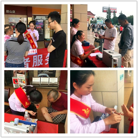 10.9+成乐运营+田明静+国庆假期志愿服务暖人心2.jpg 10.9+成乐运营+田明静+国庆假期志愿服务暖人心2.jpg