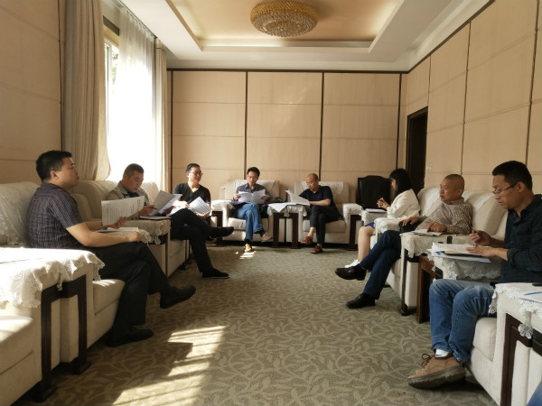 4月18日 双流区交通局对接协商_meitu_2.jpg