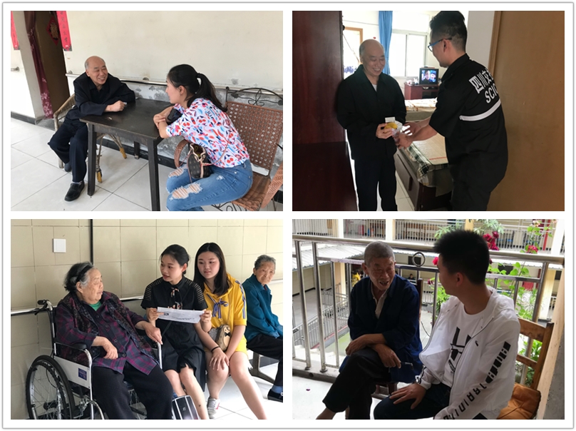 5.9+成乐运营+田明静+志愿服务迎五四敬老行动暖人心2.jpg
