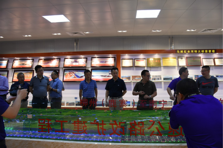 甘勇义总经理带队考察学习柳南改扩建项目2_meitu_3.jpg 甘勇义总经理带队考察学习柳南改扩建项目2_meitu_3.jpg