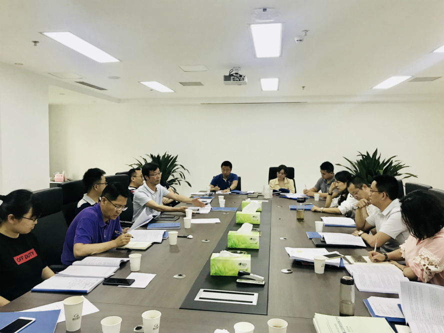 5月18日改扩建段主体工程及房建、机电工程设计施工总承包招标文件评审会顺利召开_meitu_2.jpg