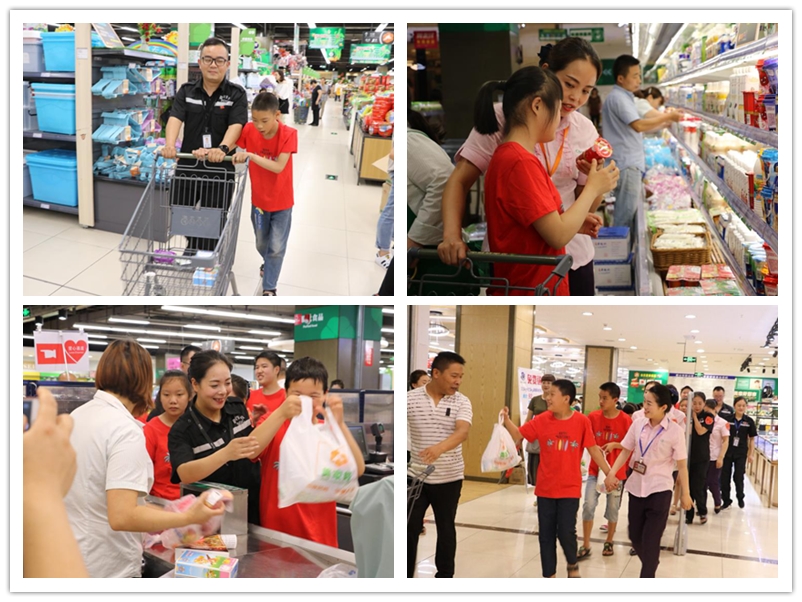 6.4+成乐运营+田明静+成长路上 有爱陪伴 成乐运营分公司开展关爱特殊儿童志愿者活动2.jpg 6.4+成乐运营+田明静+成长路上 有爱陪伴 成乐运营分公司开展关爱特殊儿童志愿者活动2.jpg