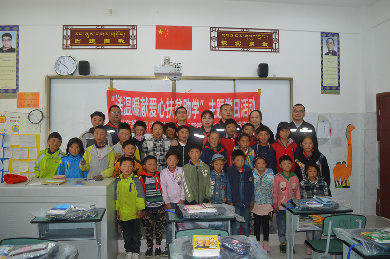 6.15+成乐运营+田明静+党建结对促脱贫   精准扶贫先扶志成乐运营分公司赴阿坝达格娘村开展“城乡党建结对共建”活动3.png