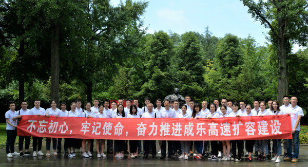 DSC_3705_meitu_1.jpg DSC_3705_meitu_1.jpg