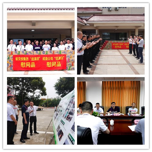 initpintu_副本.jpg initpintu_副本.jpg