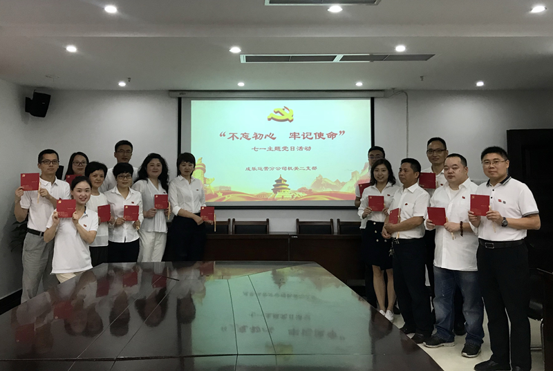 赠送一张贺卡 传递一份关爱.png