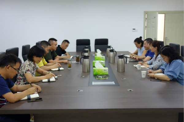 7.24+中国建设银行成都新华支行赴成乐公司洽谈交流_meitu_2.jpg 7.24+中国建设银行成都新华支行赴成乐公司洽谈交流_meitu_2.jpg