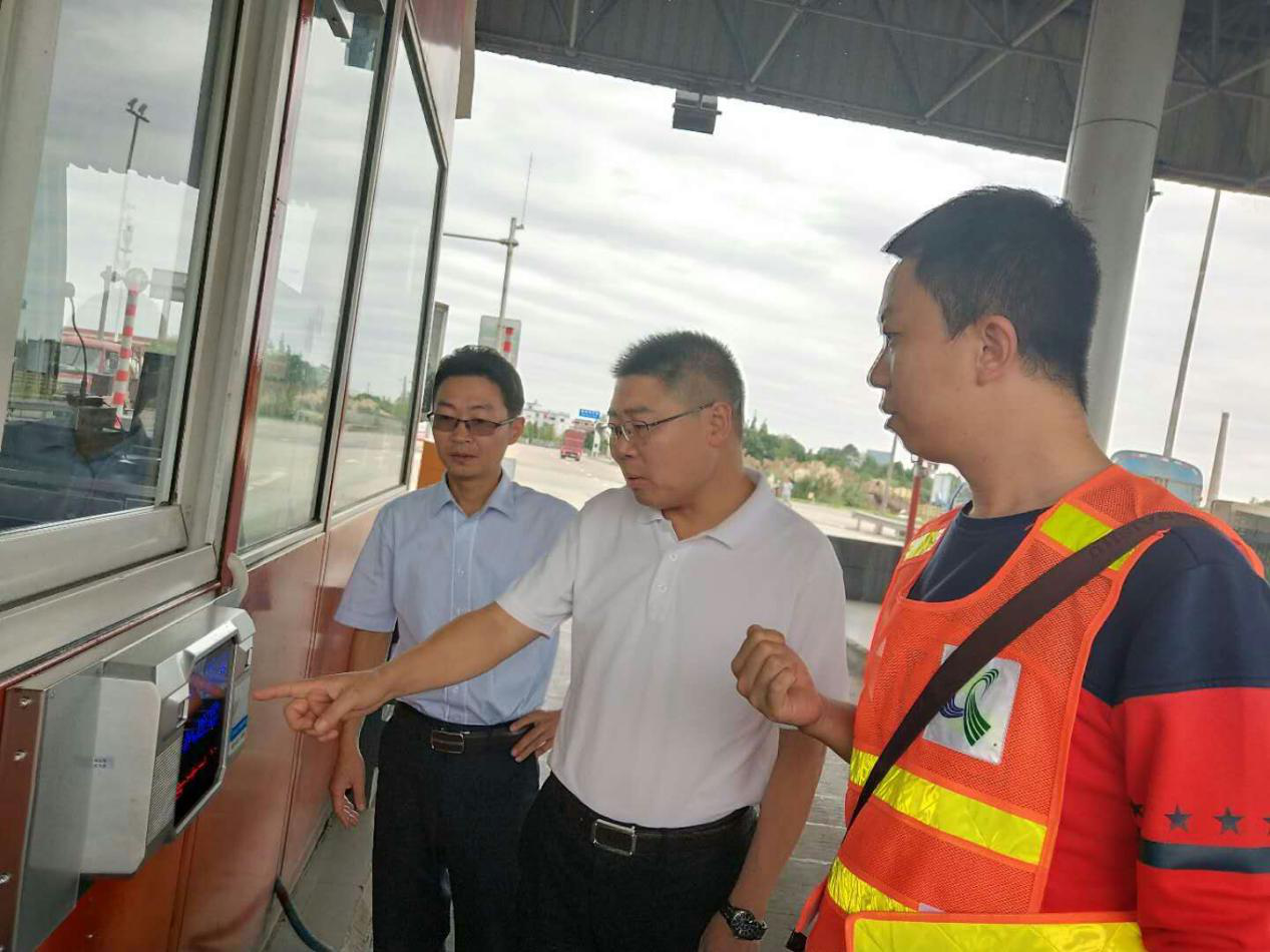 9.25+成乐运营+田明静+成乐高速扎实开展手机扫码支付通行费工作.png