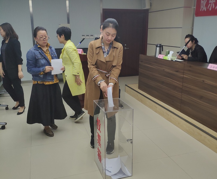 10.10+成乐运营+田明静+实行人才竞聘上岗 坚定推进三项制度改革2.jpg 10.10+成乐运营+田明静+实行人才竞聘上岗 坚定推进三项制度改革2.jpg