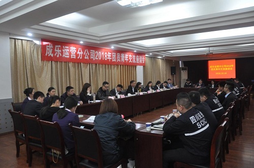 10.19+成乐运营+廖亚玲+倾听青年声音凝聚青春力量.jpg 10.19+成乐运营+廖亚玲+倾听青年声音凝聚青春力量.jpg