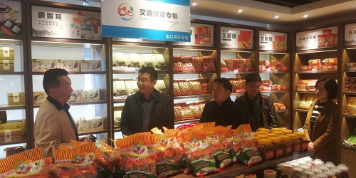 10.22+成乐运营+廖亚玲+乐至县考察组赴成乐高速夹江天福服务区考察学习.jpg 10.22+成乐运营+廖亚玲+乐至县考察组赴成乐高速夹江天福服务区考察学习.jpg