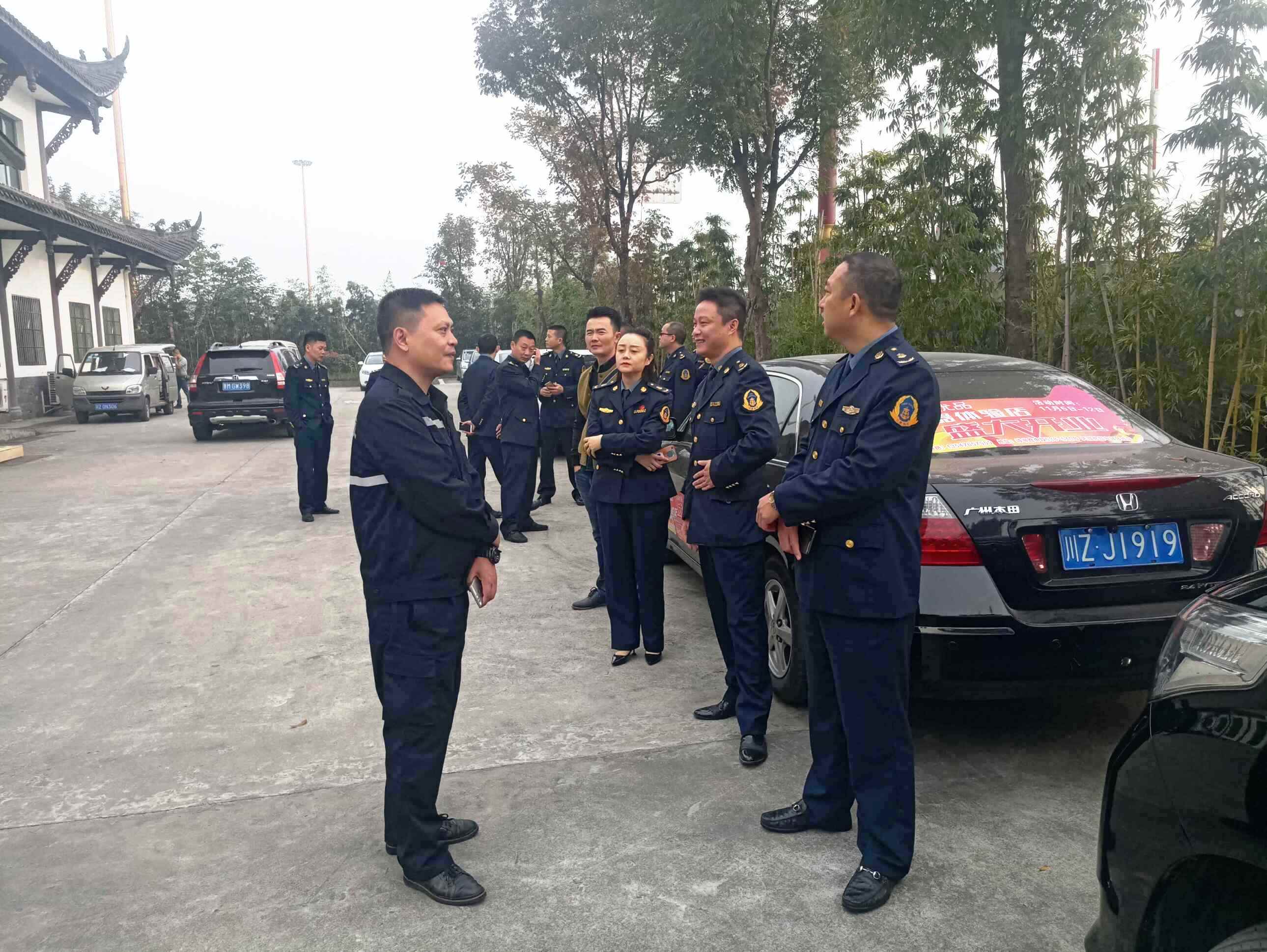 10.31+成乐运营+田明静+眉山市洪(雅)仁(寿)公路收费管理所赴成乐高速交流学习优质服务标准化建设工作2.jpg 10.31+成乐运营+田明静+眉山市洪(雅)仁(寿)公路收费管理所赴成乐高速交流学习优质服务标准化建设工作2.jpg