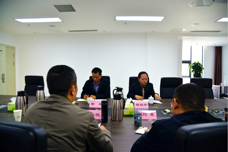 10.31成渝公司纪委书记田毅调研成乐公司工作_meitu_1.jpg 10.31成渝公司纪委书记田毅调研成乐公司工作_meitu_1.jpg