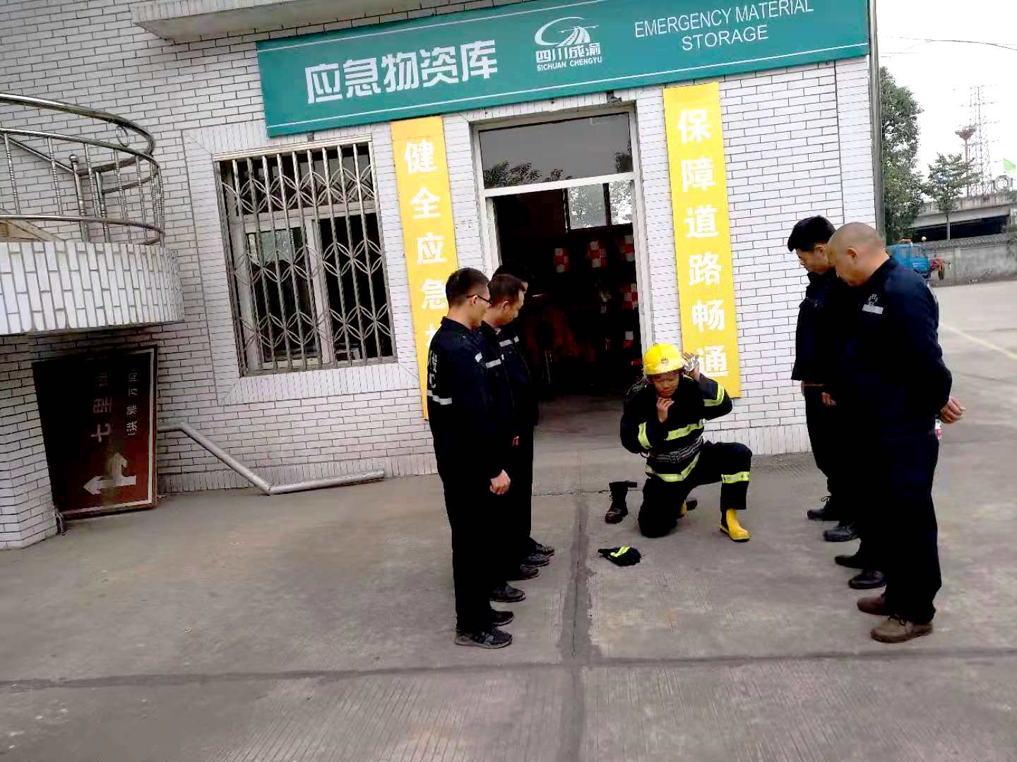 11.13+成乐运营+田明静+全民消防 防治火灾 成乐运营分公司开展消防知识讲解与实战演练2.jpg