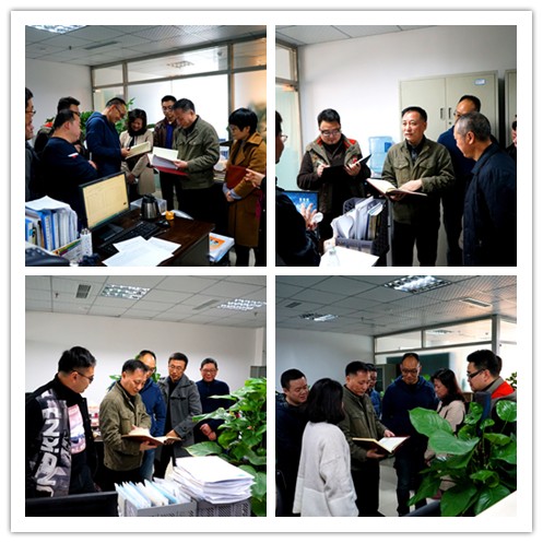 11.30+成乐运营+廖亚玲+抓员工《工作手册》制度落实 促进专业员工培育1.jpg