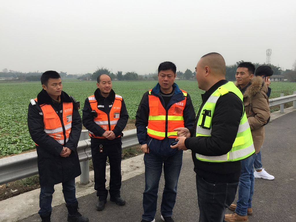 1.10+成乐运营+田明静+成渝公司检查指导成乐高速安全环保工作.jpg