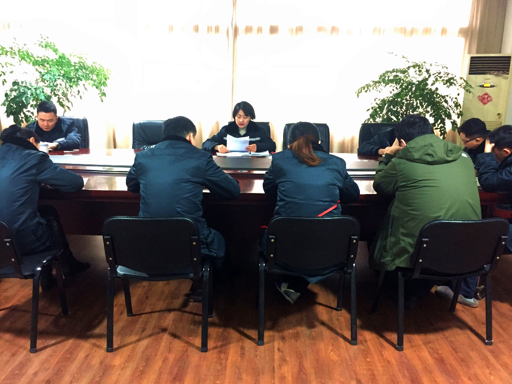 2.1+成乐运营+田明静+成乐高速总值班室提前安排部署做好春节期间各项工作.png