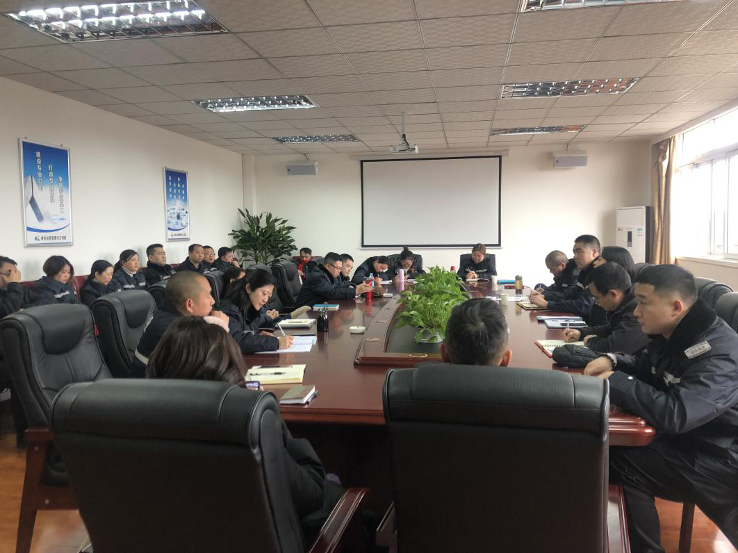 2.27+成乐运营+田明静+成乐高速召开监控、管护工作协调会 促进道路安全保畅工作开展.png
