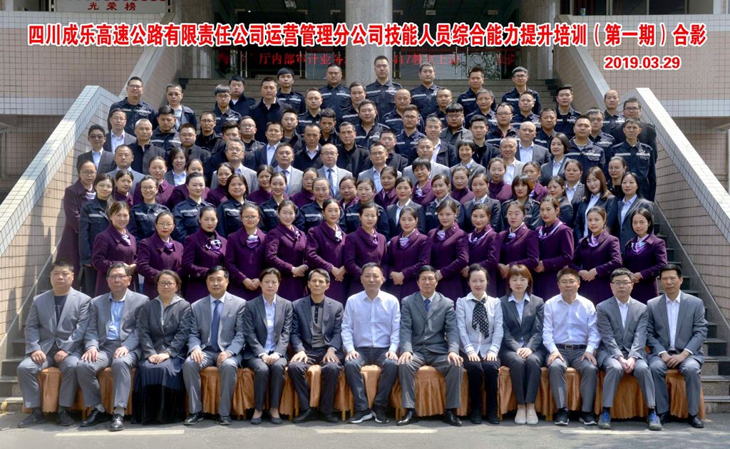 合影.jpg 合影.jpg