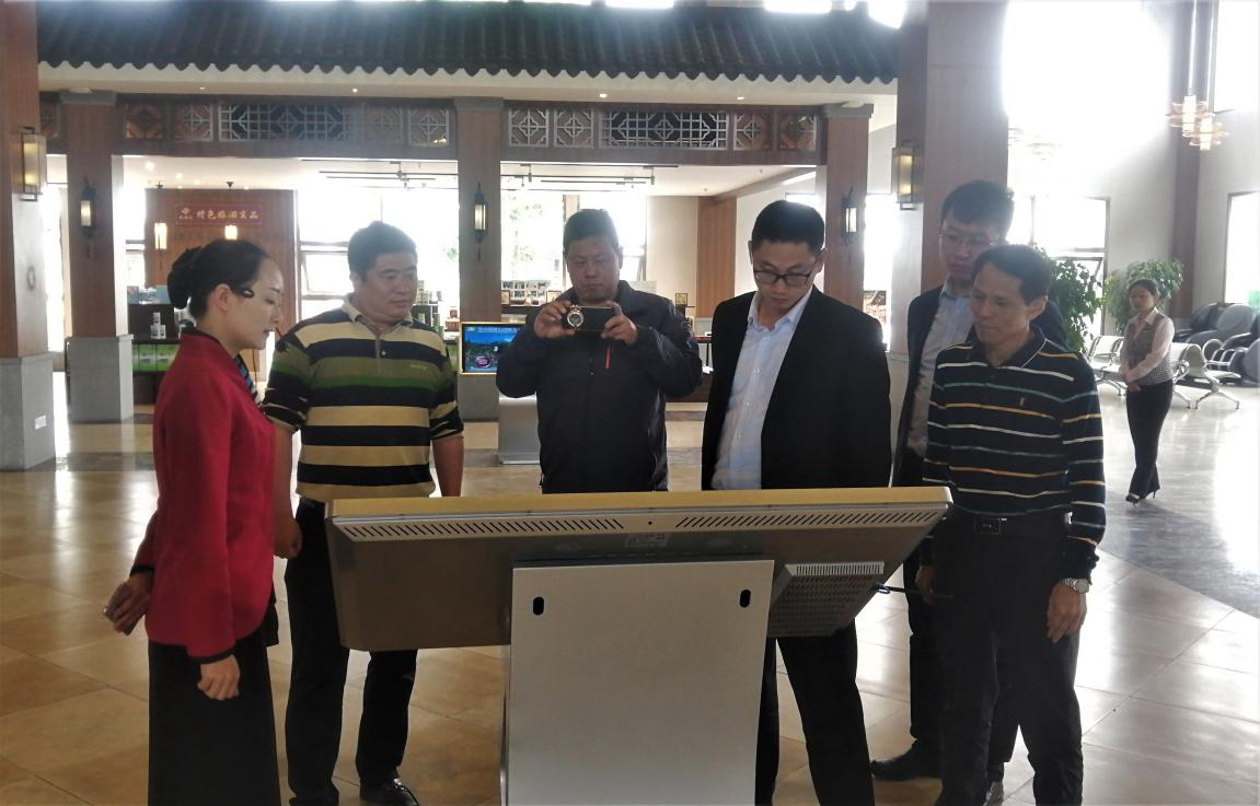 4.11+成乐运营+田明静+山西交通实业集团赴成乐高速夹江天福服务区考察学习.png 4.11+成乐运营+田明静+山西交通实业集团赴成乐高速夹江天福服务区考察学习.png