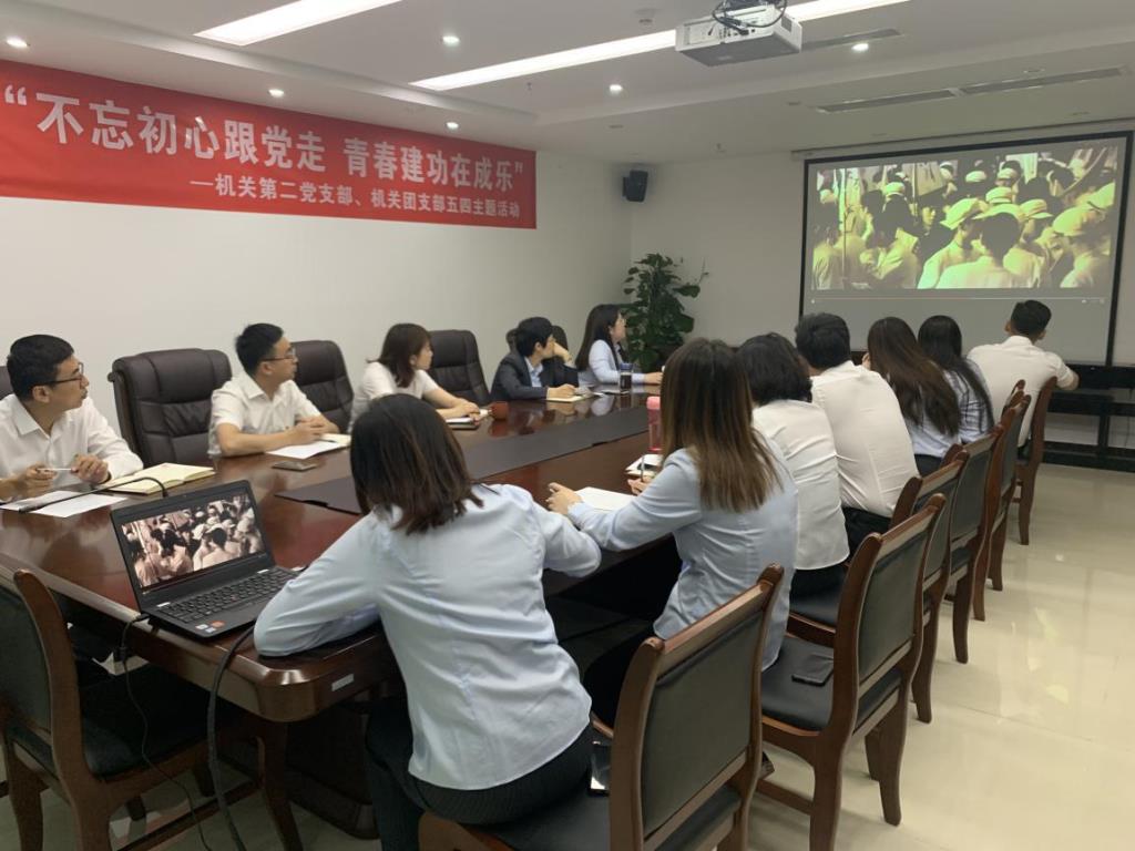 5.7+成乐运营+田明静+不忘初心跟党走 青春建功在成乐2.jpg