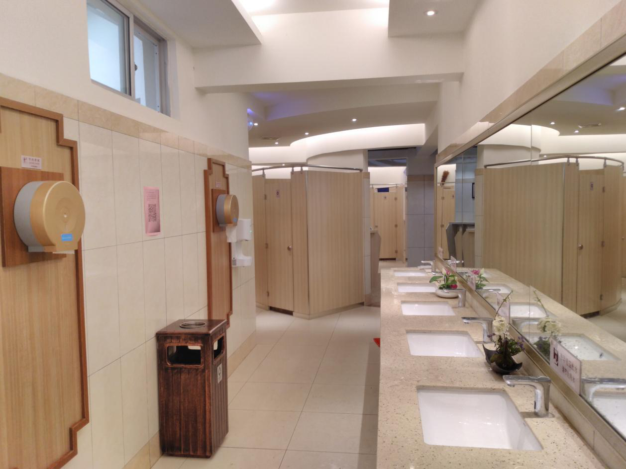 5.13+成乐运营+田明静+成乐高速深化厕所革命 完成夹江天福服务区卫生间升级改造工作.png 5.13+成乐运营+田明静+成乐高速深化厕所革命 完成夹江天福服务区卫生间升级改造工作.png