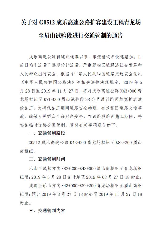 QQ图片20190521093032.jpg
