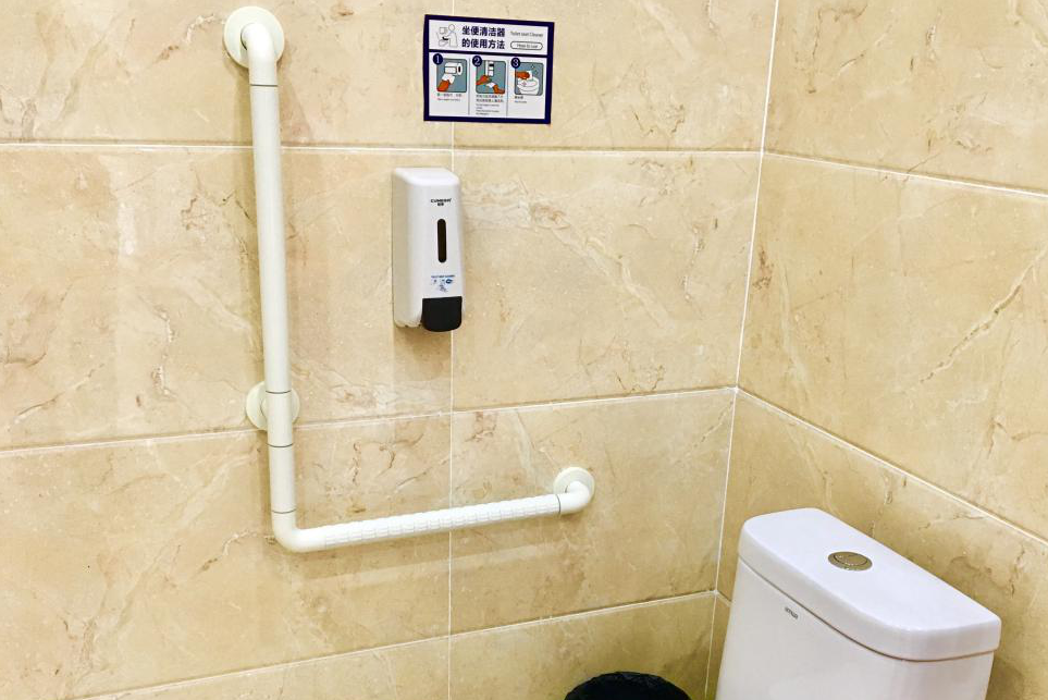 6.27+成乐运营+田明静+成乐高速持续推进厕所革命 创新服务举措.png