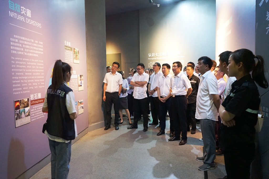 7.4+成乐运营+田明静+教育馆里亲体验 防灾减灾记于心1.JPG