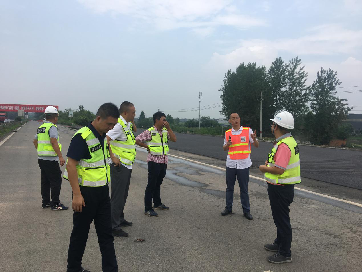 7.24+成乐运营+田明静+提前谋划 抓早抓实试验段第二阶段施工准备工作.png 7.24+成乐运营+田明静+提前谋划 抓早抓实试验段第二阶段施工准备工作.png