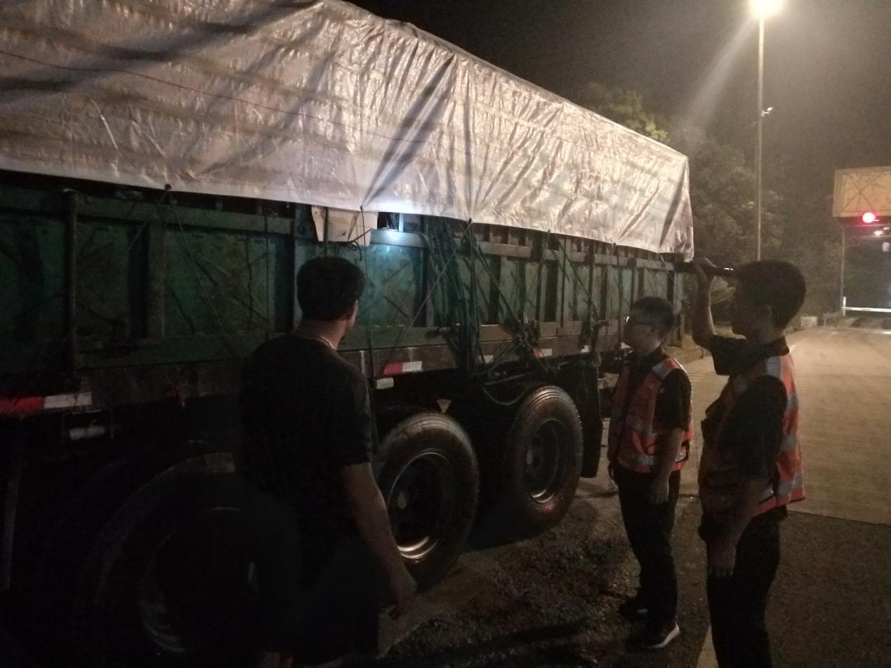 8.2+成乐运营+田明静+鱼目混珠 难逃火眼 成乐高速查获混装绿通车辆1.png 8.2+成乐运营+田明静+鱼目混珠 难逃火眼 成乐高速查获混装绿通车辆1.png