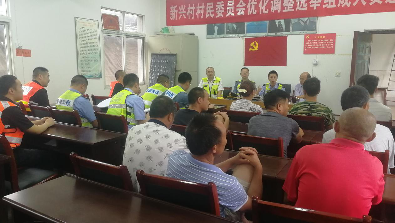 8.5+成乐运营+田明静+开展宣传教育 整治行人上高速乱象1.png