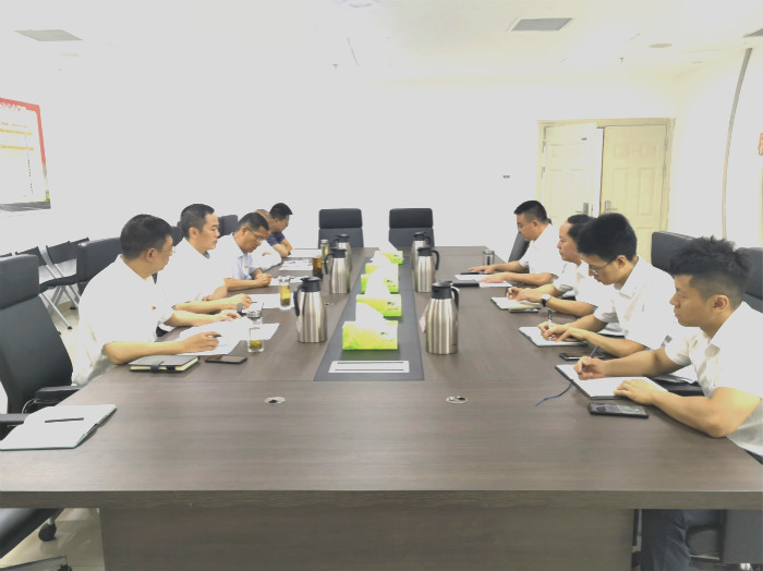 8.7+成乐公司召开“不忘初心、牢记使命”主题教育调研成果交流座谈会_.jpg 8.7+成乐公司召开“不忘初心、牢记使命”主题教育调研成果交流座谈会_.jpg