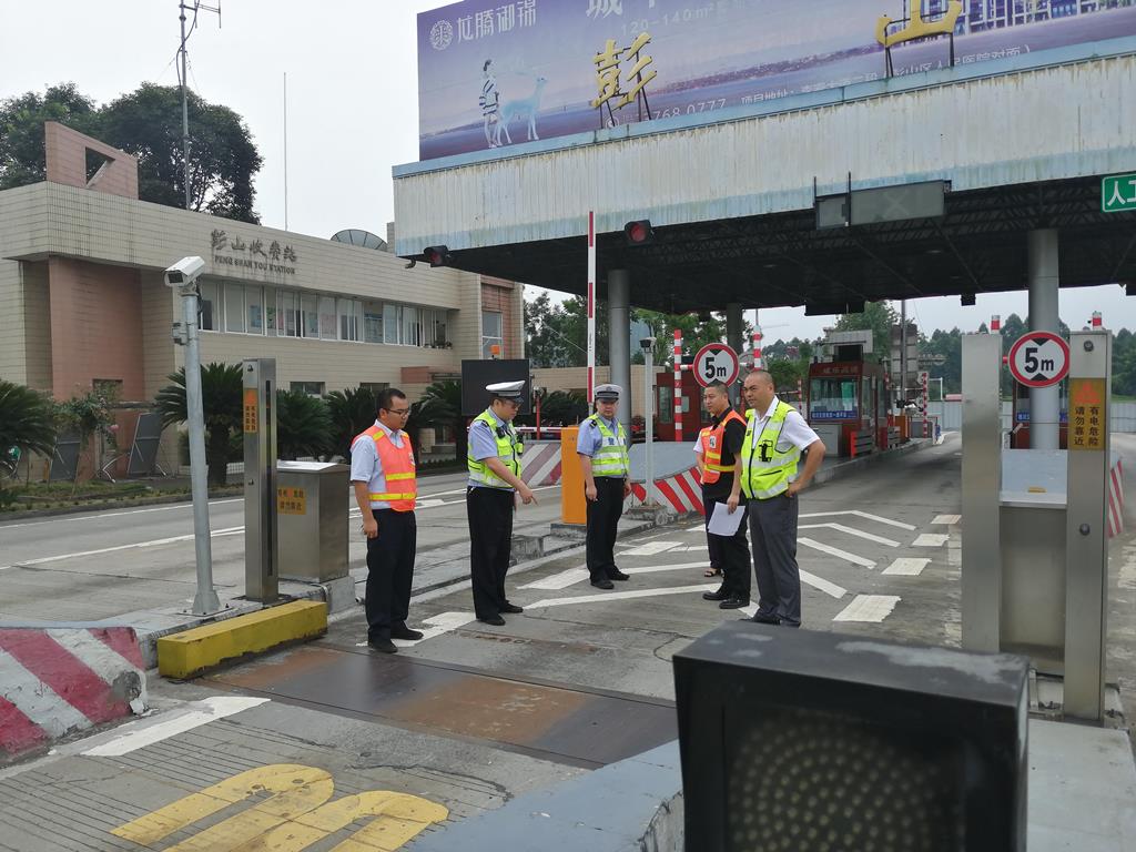 8.15+成乐运营+田明静+勘察评估 提前谋划 助力扩容施工第二阶段项目推进.jpg