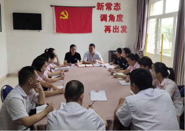 8.21+成乐运营+田明静+着眼当下 展望未来 成乐运营分公司开展转岗分流大讨论.png 8.21+成乐运营+田明静+着眼当下 展望未来 成乐运营分公司开展转岗分流大讨论.png