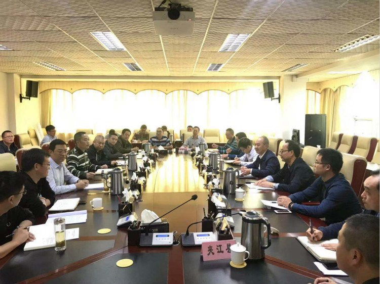 2019.10.17定目标、定时间、定责任 成乐公司切实加快推进成乐扩容乐山段工程建设工作_meitu_1.jpg