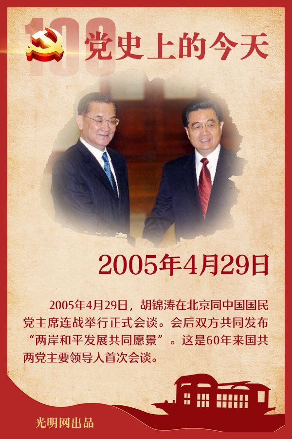 QQ图片20210430103648.jpg QQ图片20210430103648.jpg