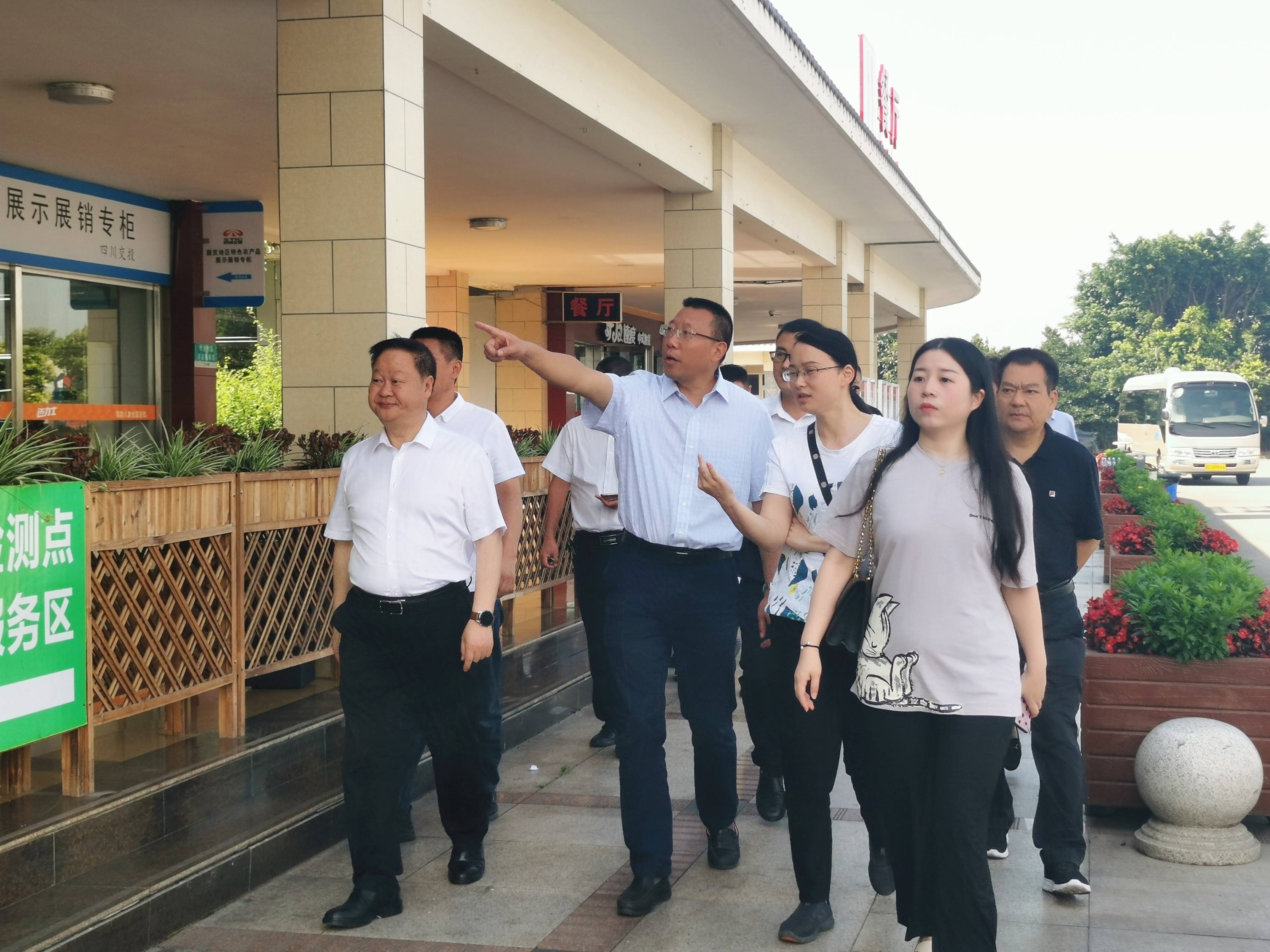 2021.6.7+成乐公司、成乐运营+成乐公司、成乐运营分公司与眉山市东坡区委协同推进东坡区天府旅游名县创建工作_副本.jpg 2021.6.7+成乐公司、成乐运营+成乐公司、成乐运营分公司与眉山市东坡区委协同推进东坡区天府旅游名县创建工作_副本.jpg