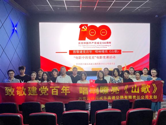 QQ图片202107121646451.jpg QQ图片202107121646451.jpg